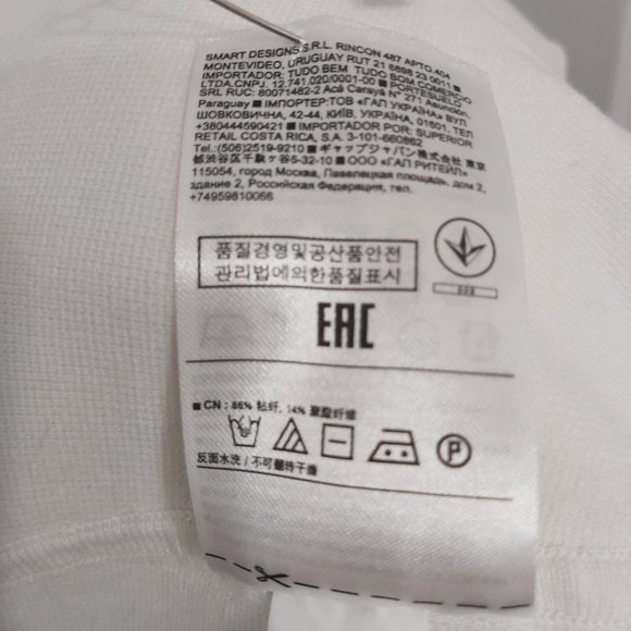 Banana Republic Milano Tee White Fringed T-Shirt Women Size Small Rayon Blend - Picture 9 of 12